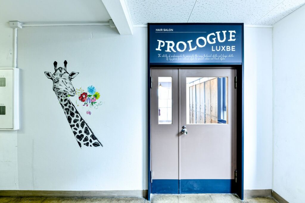 PROLOGUE LUXBE 明石店 / Hyogo