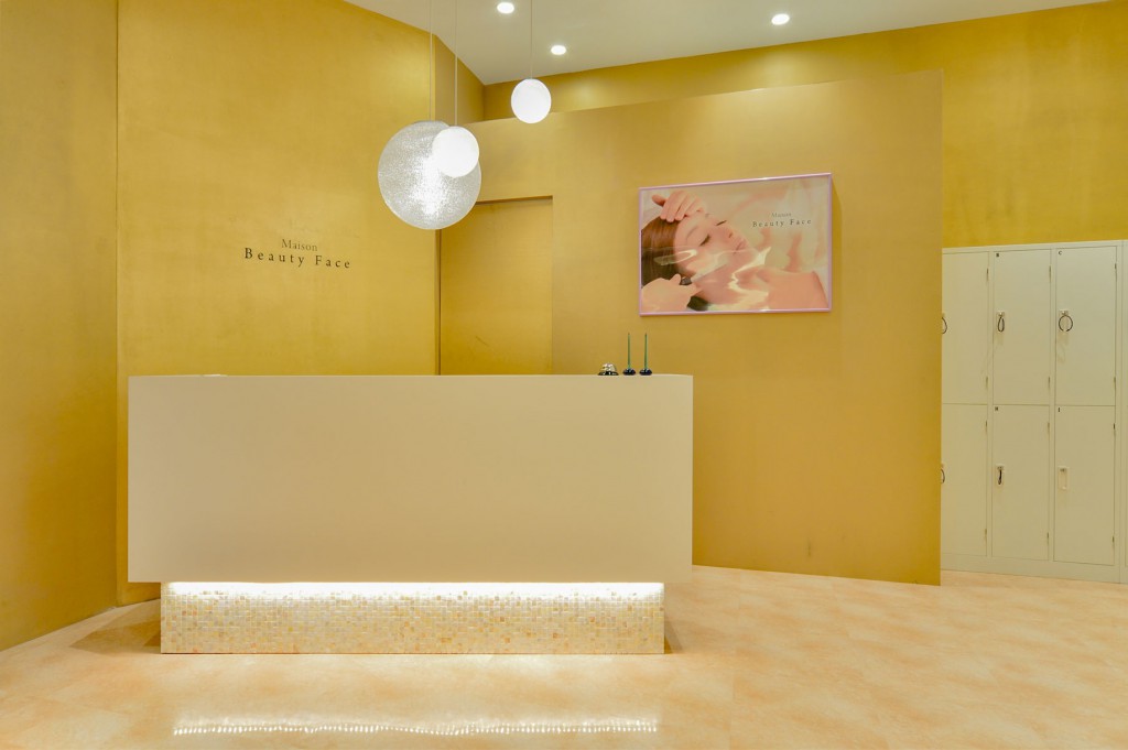 Maison Beauty Face ハービスエント店 / Osaka