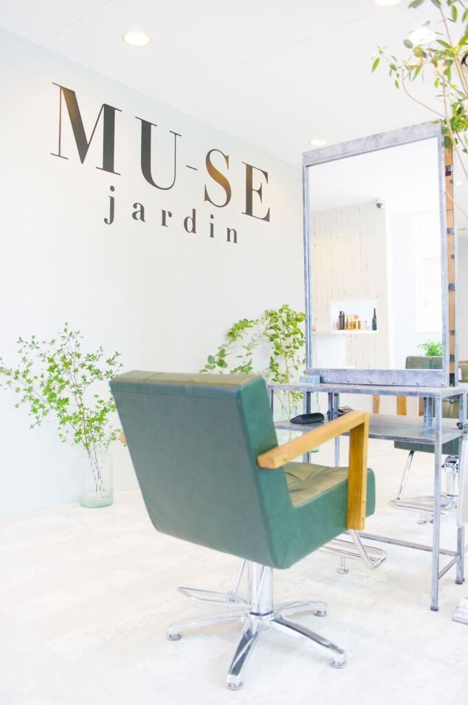 MUSE jardin / Aichi