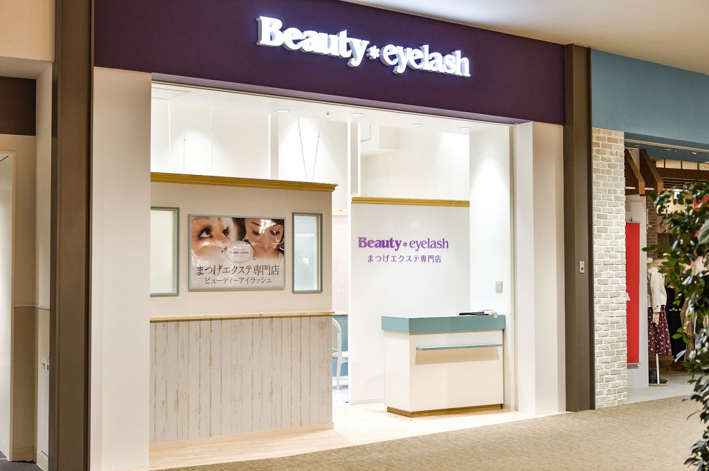 Beauty eyelash ららぽーと和泉店 / Osaka