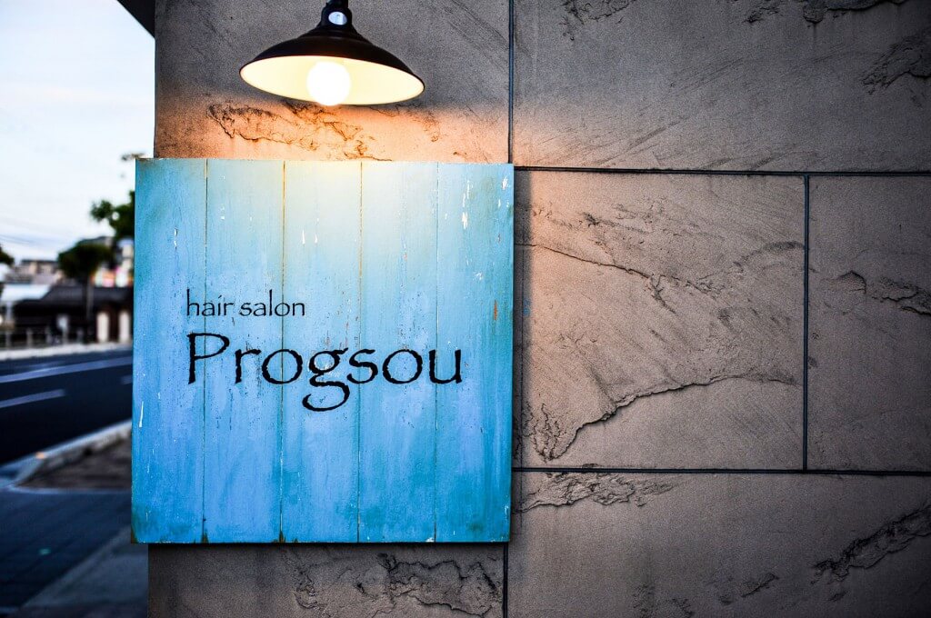 Progsou / Kobe