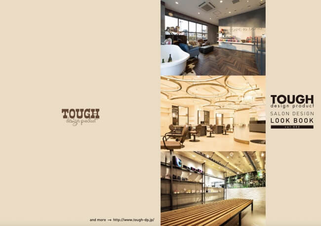 SALON DESIGN LOOK BOOK vol.2