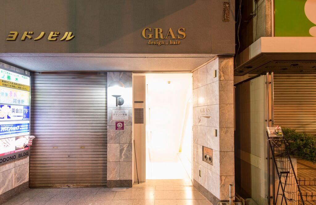 GRAS 天王寺店 / Osaka