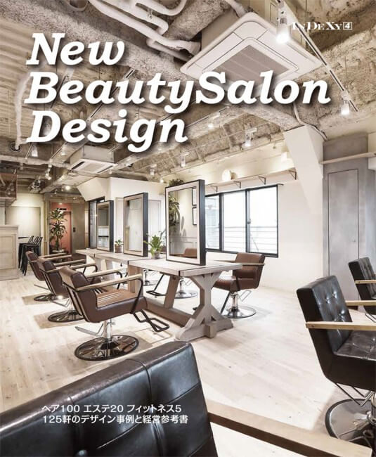 New Beauty Salon Design