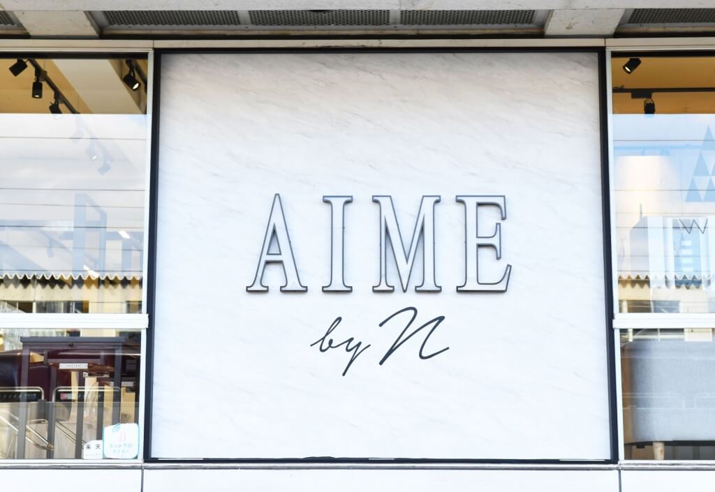 AIME by n / Kyoto