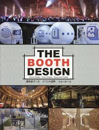 THE BOOTH DESIGN