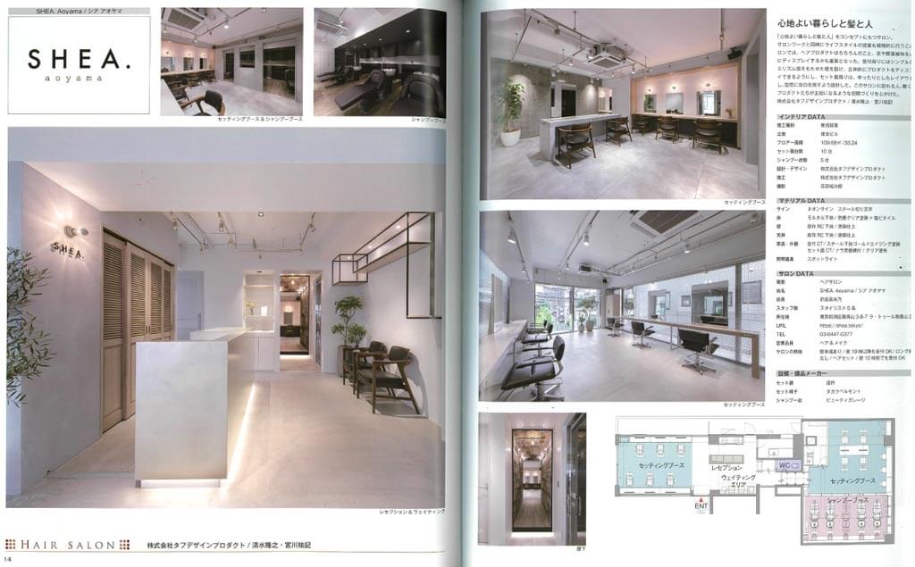 THE BEAUTY SALON DESIGN