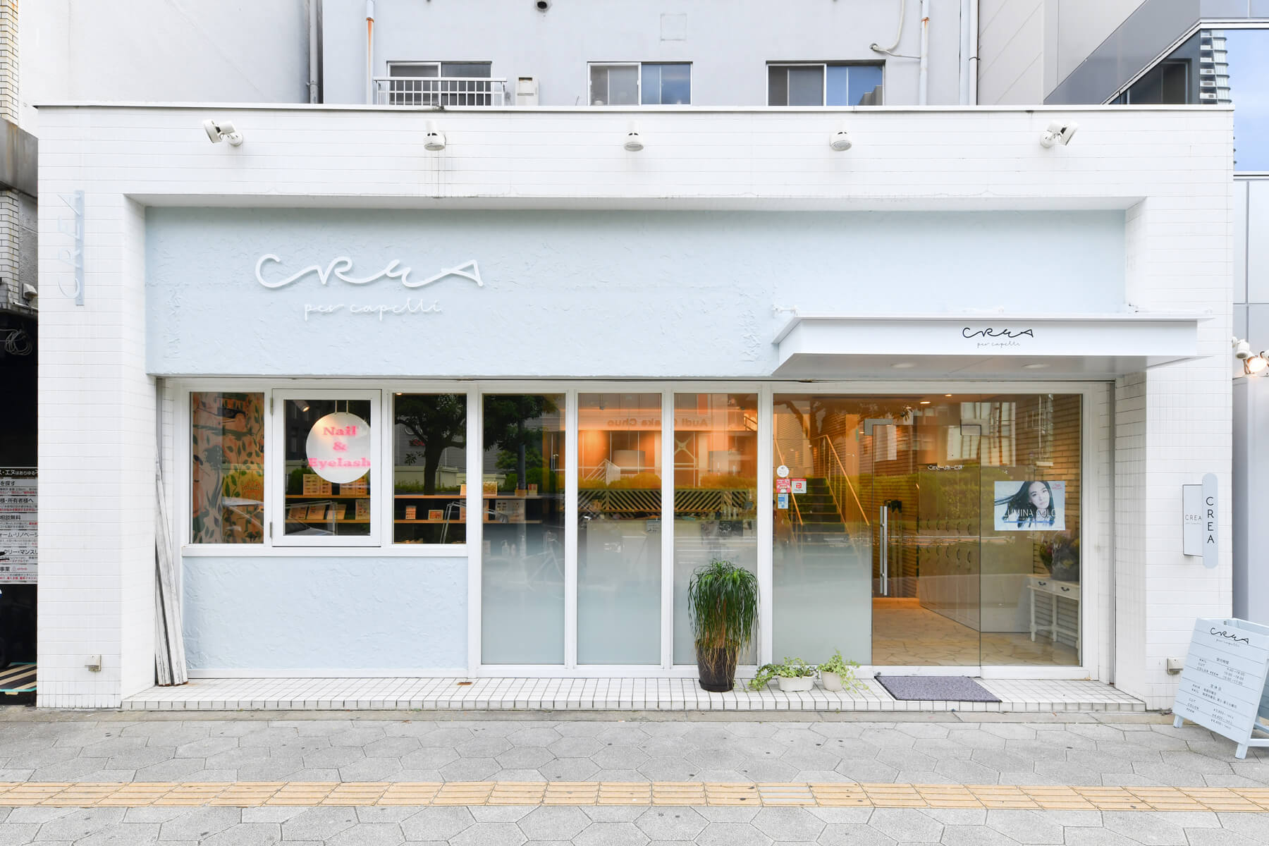 CREA per capelli 堀江店／Osaka