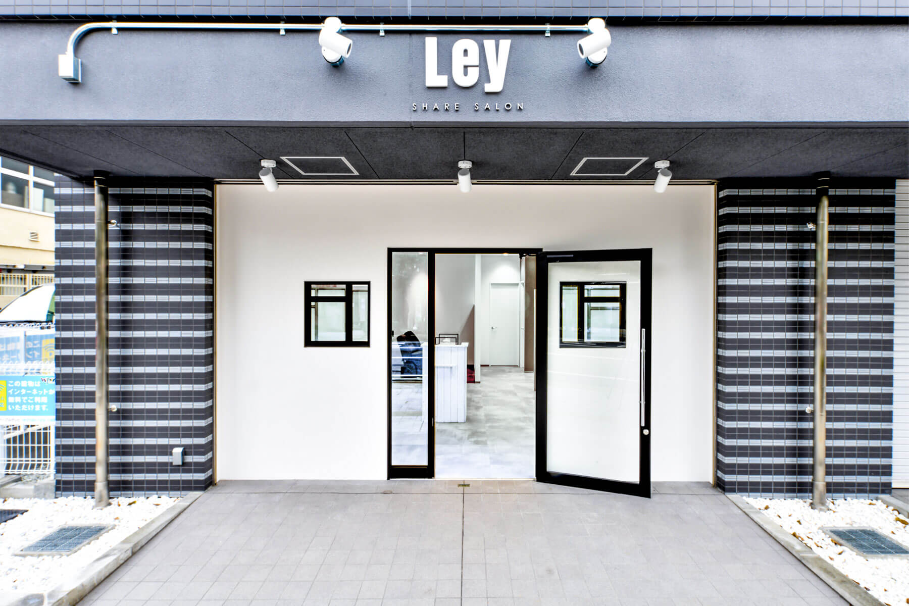 LEY SAHRE SALON／Hyogo