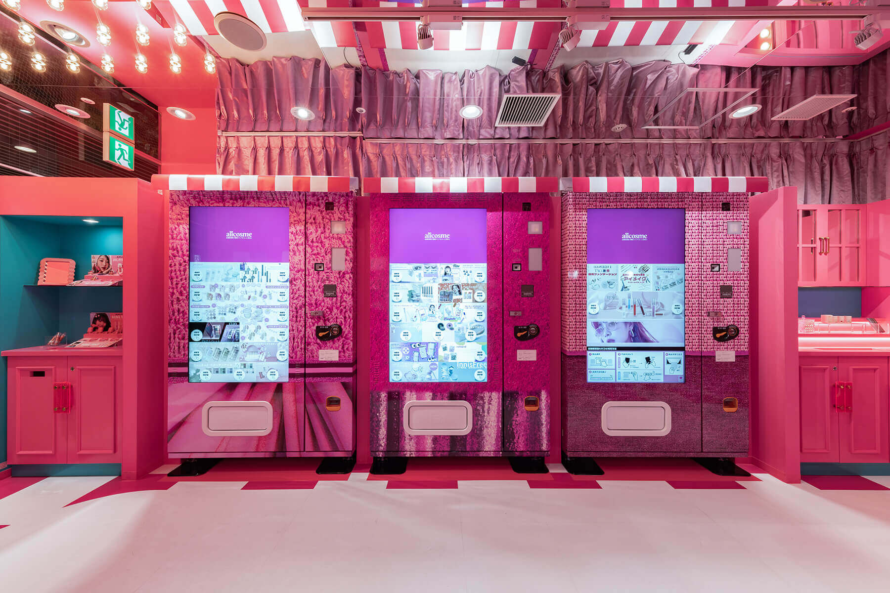 aiicosme HEPFIVE／Osaka