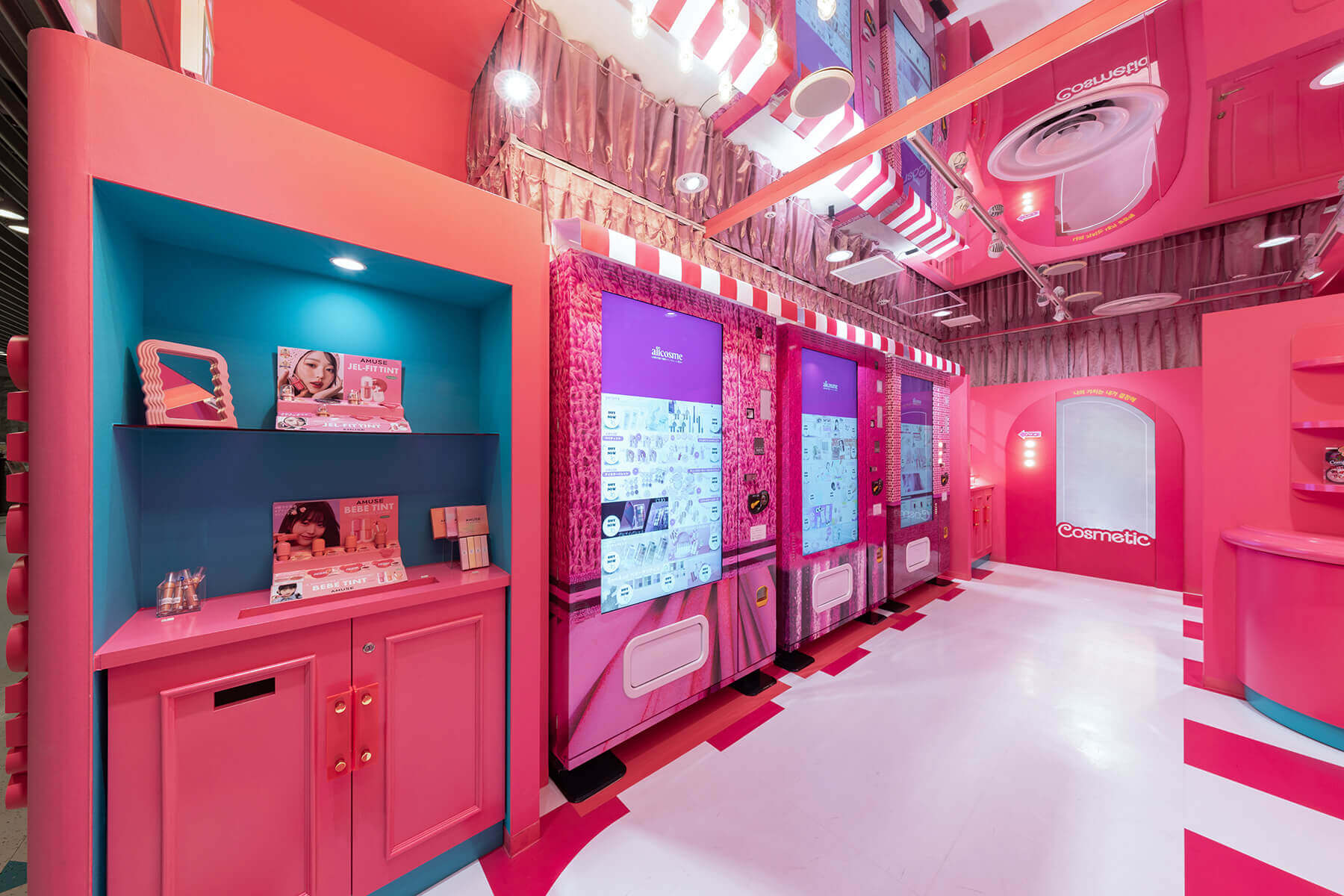 aiicosme HEPFIVE／Osaka