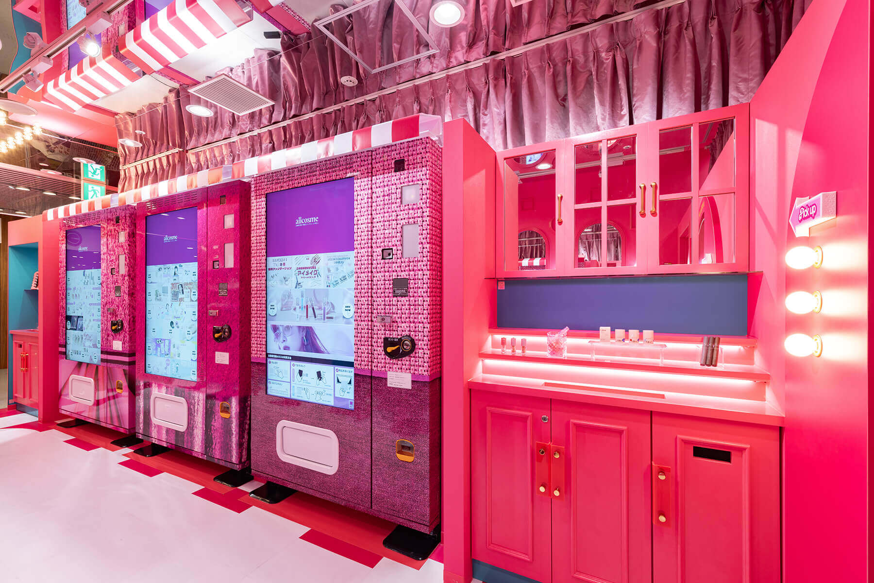 aiicosme HEPFIVE／Osaka