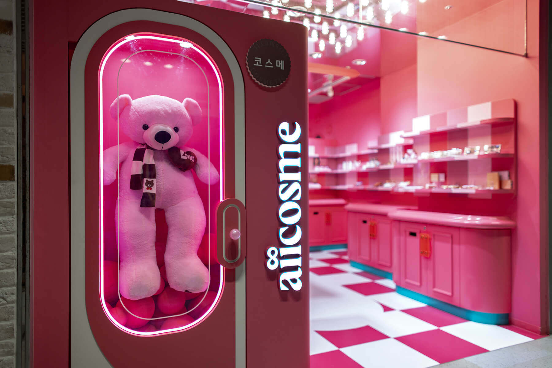 aiicosme HEPFIVE／Osaka